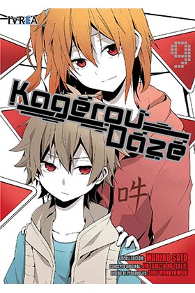 KAGEROU DAZE 09