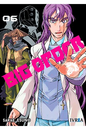 BIG ORDER 06