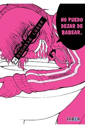 SCUMBAG LOSER 02(COMIC)