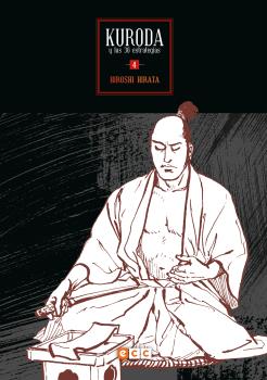 KURODA Y LAS 36 ESTRATEGIAS VOL. 04