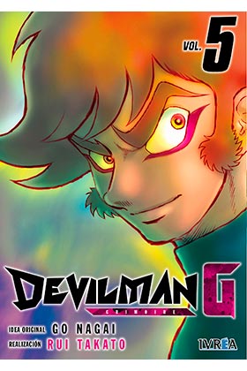 DEVILMAN G 05