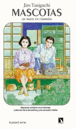 MASCOTAS (JIRO TANIGUCHI)