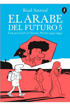 EL ÁRABE DEL FUTURO 5