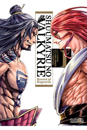 SHUUMATSU NO VALKYRIE. RECORD OF RAGNAROK 01
