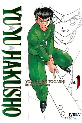 YU YU HAKUSHO EDICION KANZENBAN 01