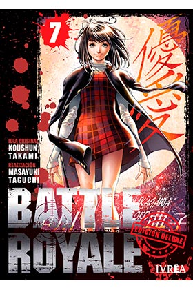 BATTLE ROYALE DELUXE 07