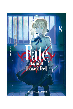 FATE/STAY NIGHT: HEAVEN'S FEEL 08