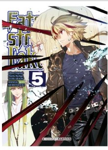 FATE;STRANGE FAKE 05
