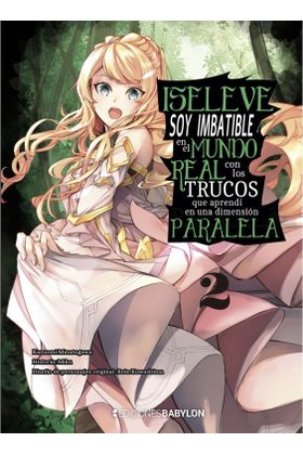 ISELEVE 02