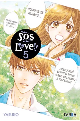 S.O.S. LOVE 05