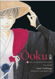 OOKU: LOS APOSENTOS PRIVADOS