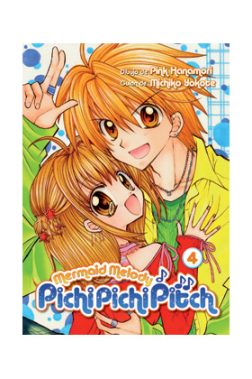 MERMAID MELODY PICHI PICHI PITCH 04