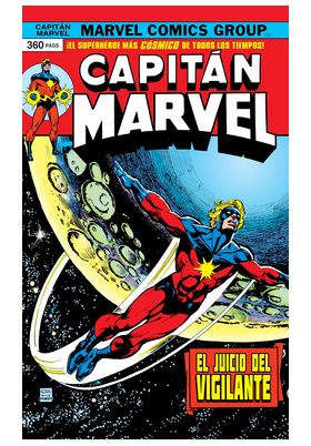 CAPITAN MARVEL 3 : EL JUICIO DEL VIGILANTE (MARVEL LIMITED EDITION)