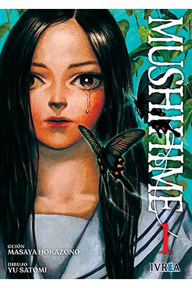 MUSHIHIME 01