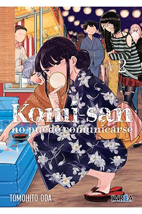 KOMI-SAN NO PUEDE COMUNICARSE 02 (REEDICION)