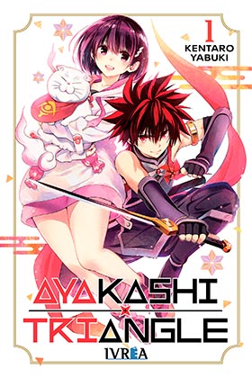 AYAKASHI TRIANGLE 01