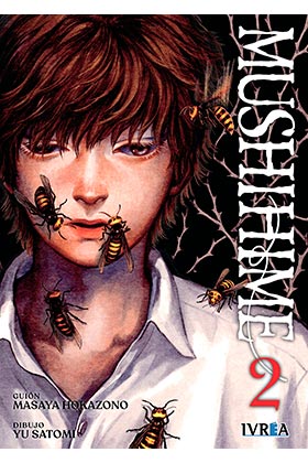 MUSHIHIME 02