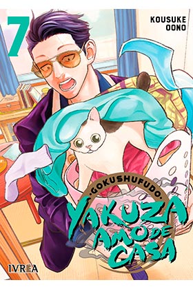 YAKUZA AMO DE CASA 07