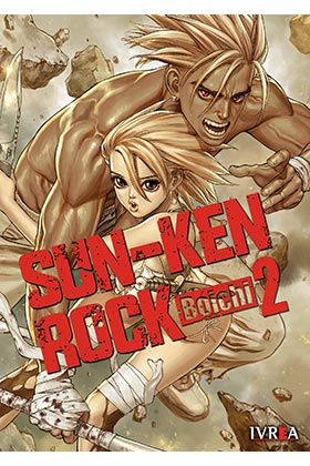 SUN-KEN ROCK 02