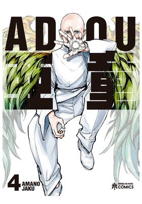 ADOU 04