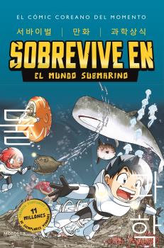 SOBREVIVE EN EL MUNDO SUBMARINO