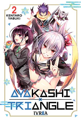 AYAKASHI TRIANGLE 02