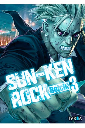 SUN-KEN ROCK 03