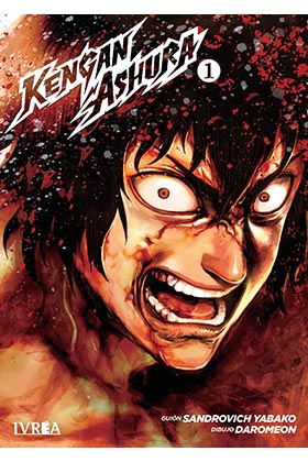 KENGAN ASHURA 01