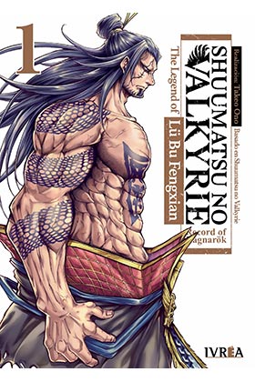 SHUUMATSU NO VALKYRIE. THE LEGEND OF LU BU FENGXIAN 01