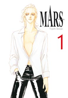 MARS 01