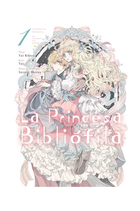 LA PRINCESA BIBLIOFILA 01