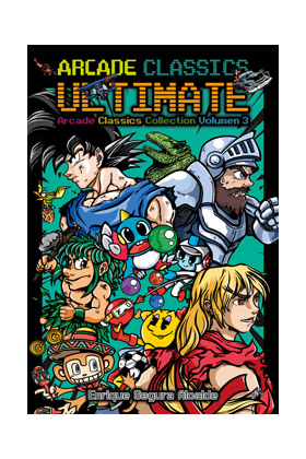 ARCADE CLASSICS ULTIMATE