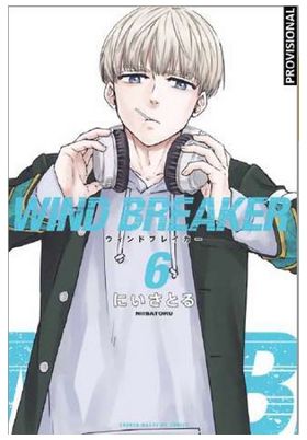 WIND BREAKER Nº 06