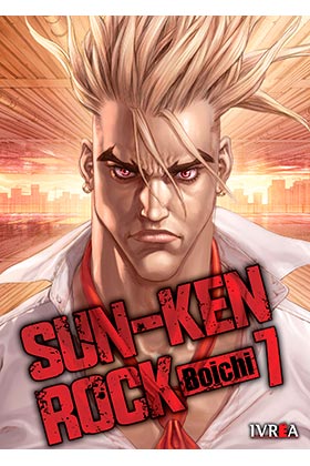 SUN-KEN ROCK 07