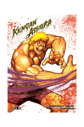 KENGAN ASHURA 05