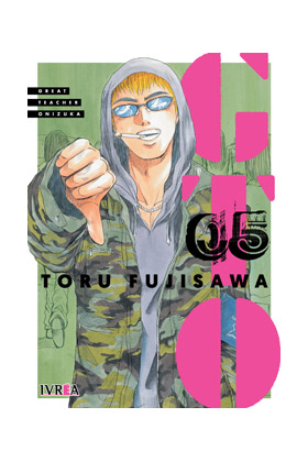 GTO GREAT TEACHER ONIZUKA 05