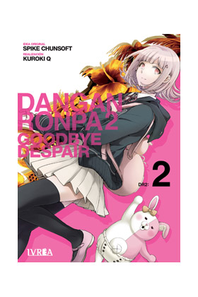 DANGANRONPA 2 GOODBYE DESPAIR 02