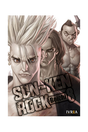 SUN-KEN ROCK 08