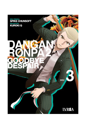 DANGANRONPA 2 GOODBYE DESPAIR 03