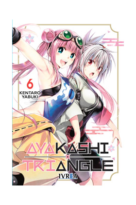 AYAKASHI TRIANGLE 06