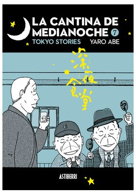 LA CANTINA DE MEDIANOCHE 7