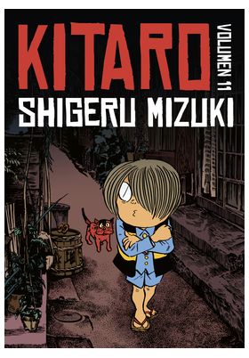 KITARO 11