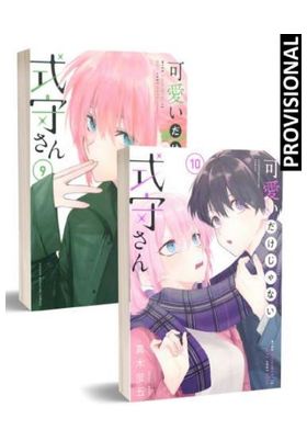 SHIKIMORI ES MÁS QUE UNA CARA BONITA Nº 09 Y 10