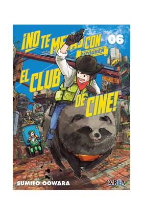 NO TE METAS CON EL CLUB DE CINE, EIZOUKEN 06