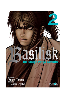 BASILISK: THE KOUGA NINJA SCROLLS 02