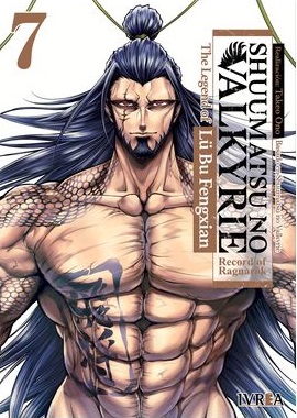 SHUUMATSU NO VALKYRIE. THE LEGEND OF LU BU FENGXIAN 07