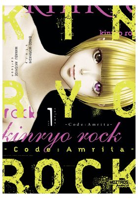 KINRYO ROCK VOL 01 CODE: AMRITA