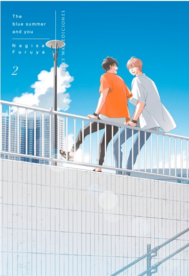 THE BLUE SUMMER AND YOU 1