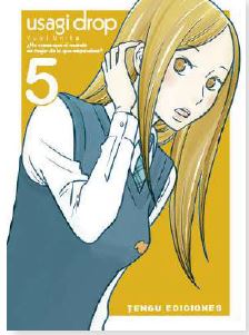 USAGI DROP N 05