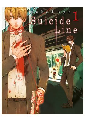 SUICIDE LINE 01
